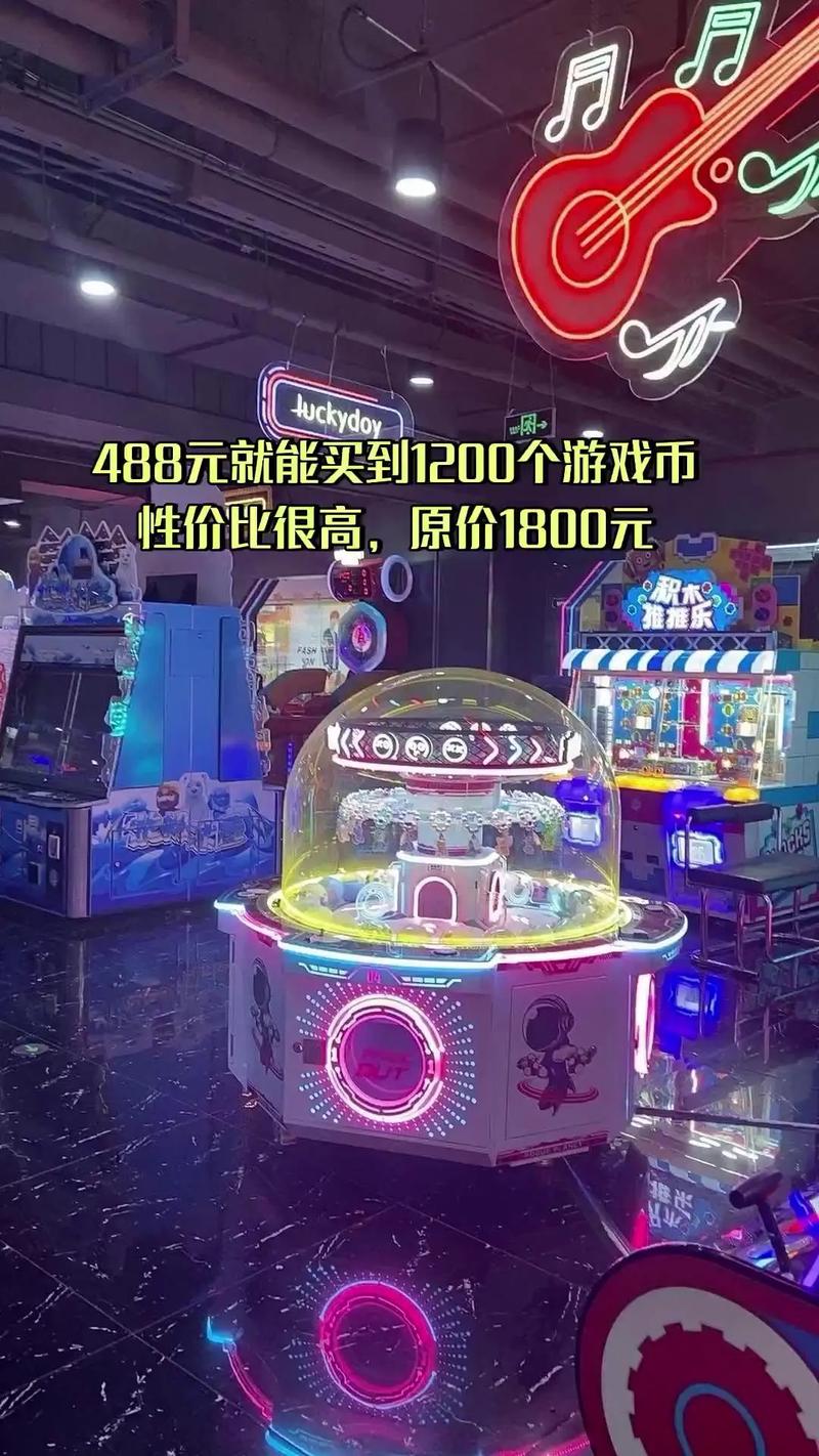1号玩家最新版