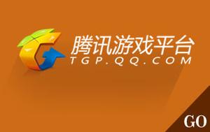 腾讯游戏社区app