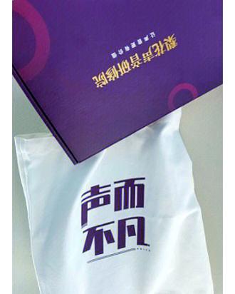 8000万把周杰伦的歌改成动画变现之路好走吗?