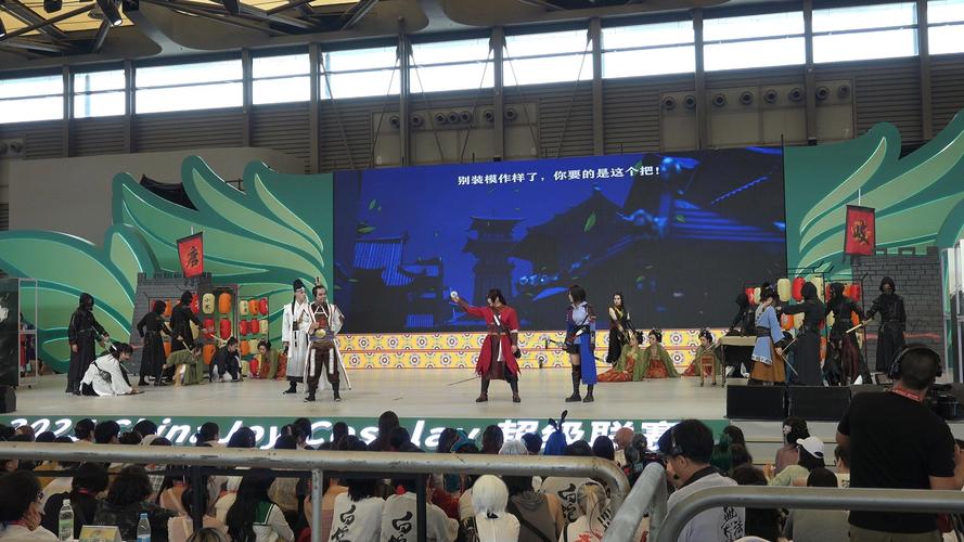 ChinaJoy Cosplay重庆赛区开赛在即