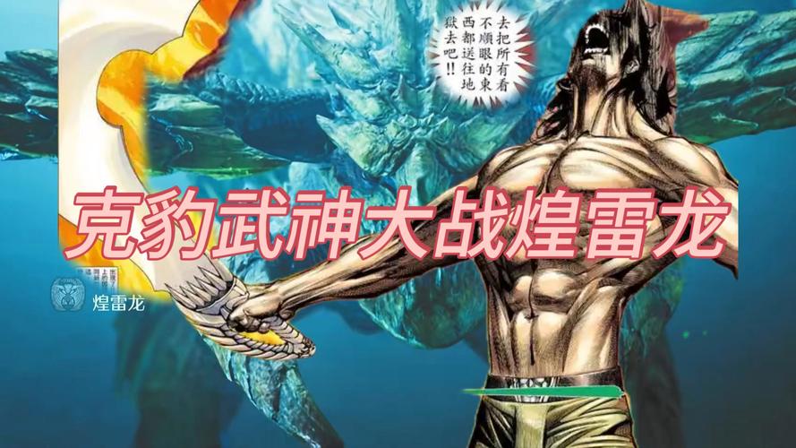 GOPEN网联合有妖气举办“汉王杯“第二届中国CG原
