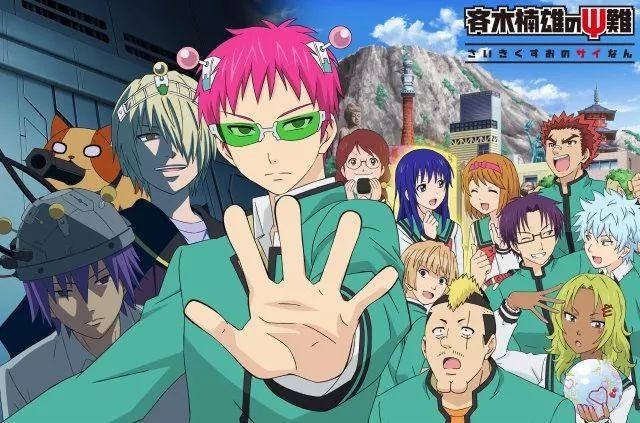 TV动画《BLOOD LAD》主视觉图和声优阵容公开