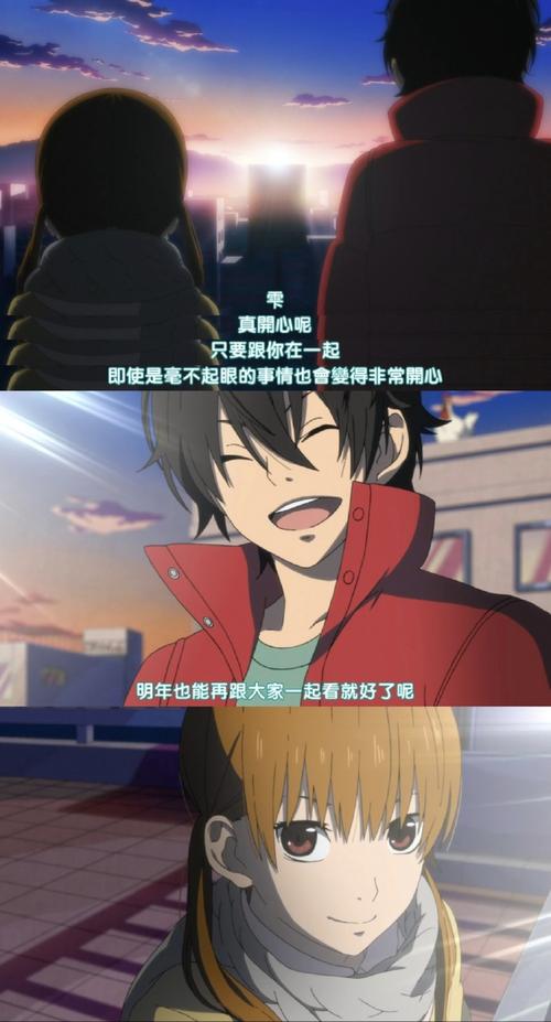 TV动画《邻座的怪同学》追加部分制作班底