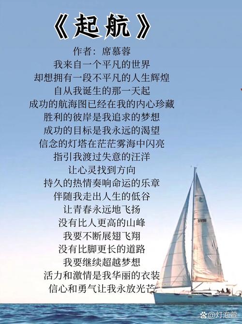 “咪咕幻想文征文大赛”扬帆起航