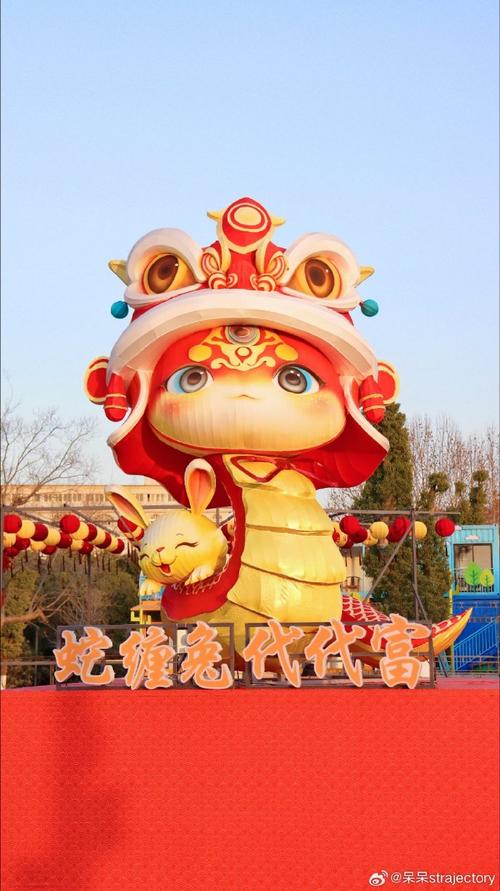 “文博盛世·漫长安”动漫嘉年华吉祥物公布