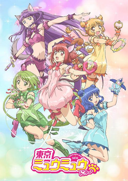 《CLOVER》日剧版将2012年4月TV东京播出