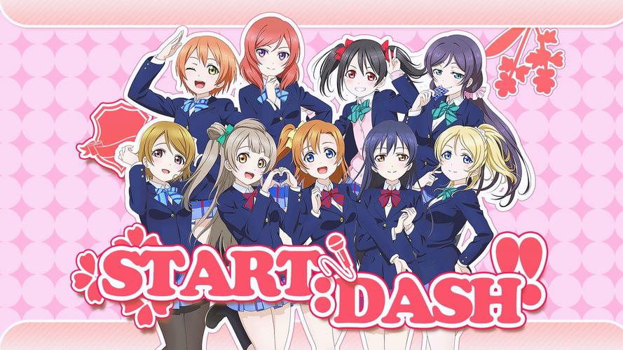 《SUPER DASH&GO！》公布TV动画化主要声优阵容