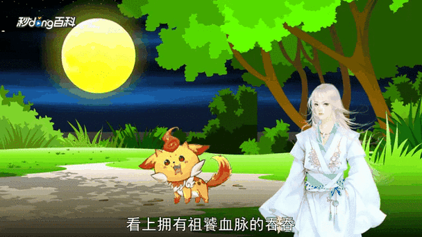 《元尊》动态漫第二季多平台震撼上线