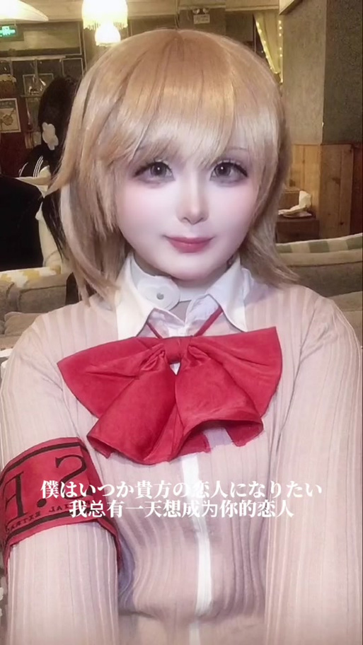 《女神异闻录3》宣布舞台剧化 2014年1月上演