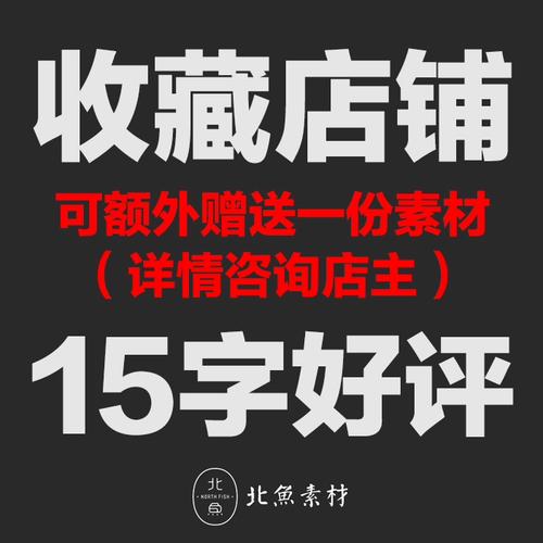 《幻想嘉年华》第3季收录Fate新章