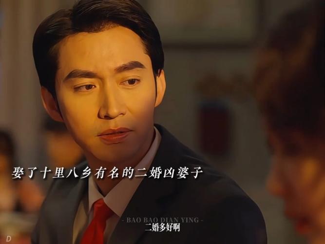 《我的银河系恋爱史》：完美媳妇养成记，征服婆婆为战！