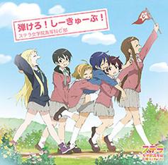 《斯特拉女子学院高等科C3部》豪华声优阵容公开
