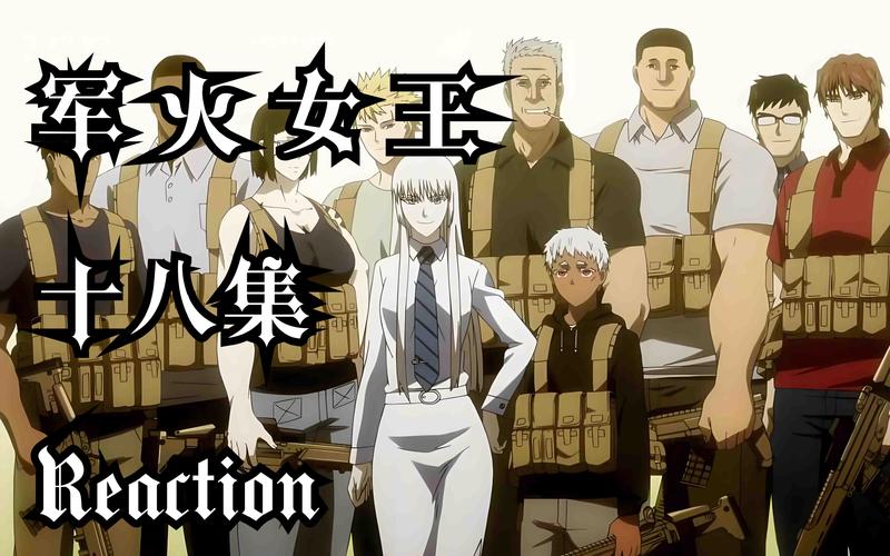 《月刊sundayGX》的《军火女王》TV动画化决定