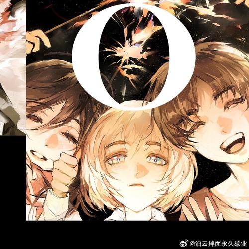 《灵笼》末日涂鸦瓶活动 掀起同人创作热潮