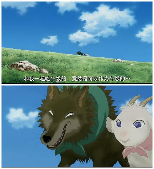 《翡翠森林狼与羊》动画制作班底声优阵容公布