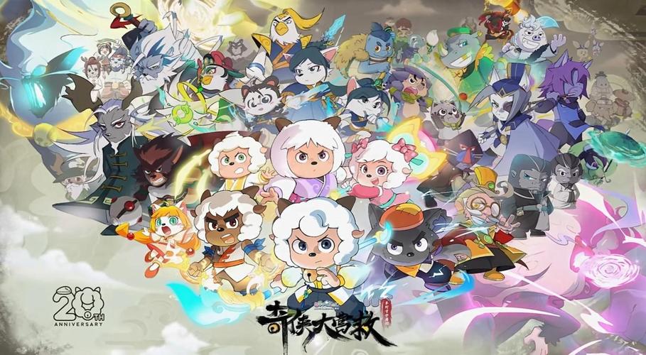 《翡翠森林狼与羊》动画制作班底声优阵容公布