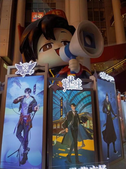 上海国华广场二次元漫展即将开始啦！！！