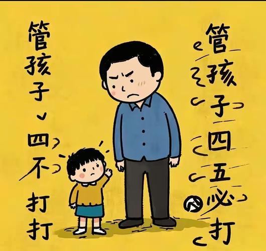 中国早教的误区：莫将动画暴力当作动画教育