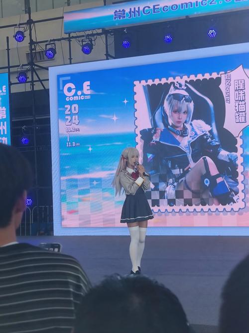 中国版“手冢赏”会从宅舞领域出现吗？
