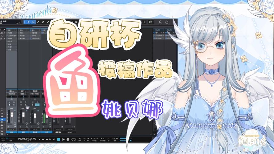 二次元文化产业将成主流，斗鱼占尽先机