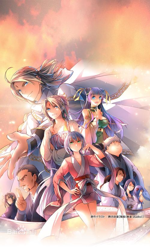 仙侠文化走进日本,《从前有座灵剑山》中方制作