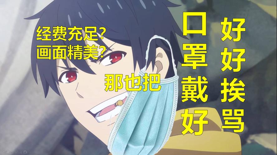伦敦奥运会直播期间 动画新番停播和续播一览