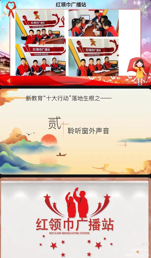 共享年度教育盛事 完美动力再创辉煌