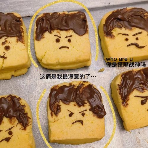 前！方！高！能！这里的东西只能给你看！