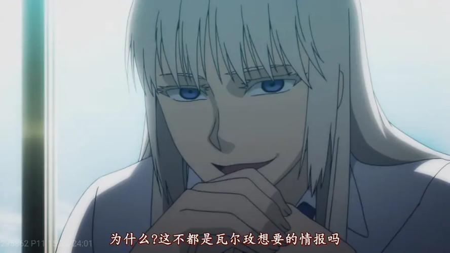 动画《军火女王》公开片尾曲相关情报