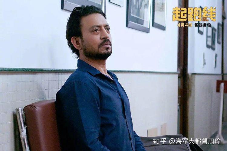 印度一公司成功收购《少年派》特效制作公司R