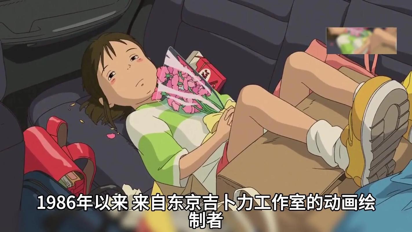 吉卜力经典动画《千与千寻的神隐》推出花牌