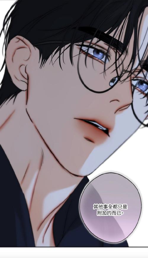 帅爆了的小鲜肉驱魔师撩妹技巧也是高！