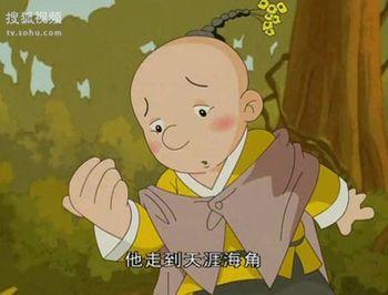 手冢治虫漫画《阳光之树》宣布真人电视剧化