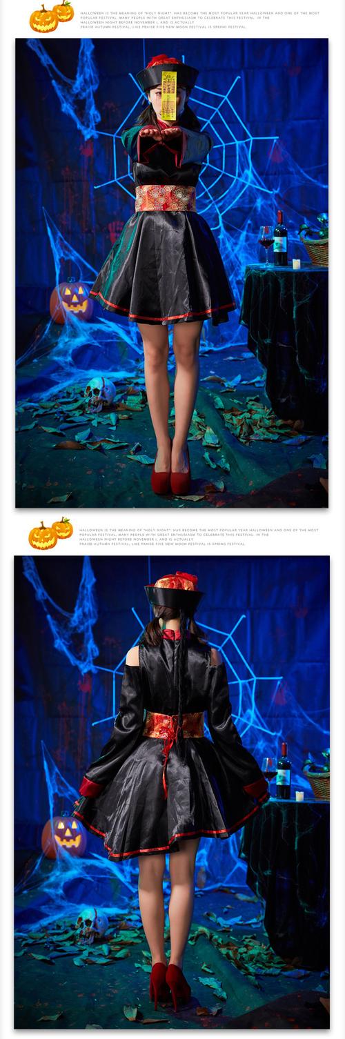 日本2011年Cosplay服装销量排行榜发布