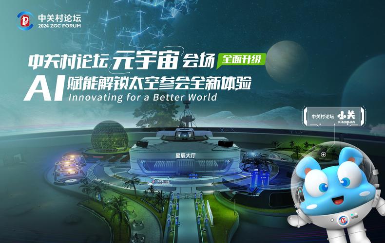 未天文化携超级IP《元尊》,亮相CCG EXPO 2019