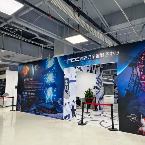 未天文化携超级IP《元尊》，亮相CCG EXPO 2019
