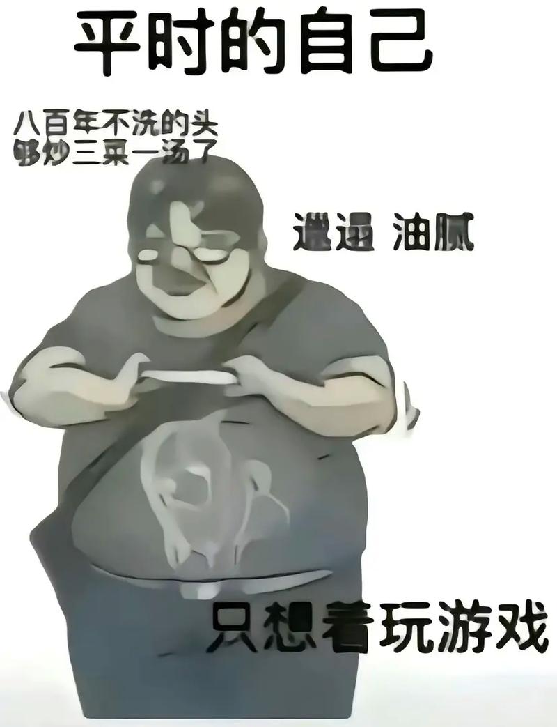 盘点被玩坏的动漫梗，作为二次元宅怎么可以不知道呢