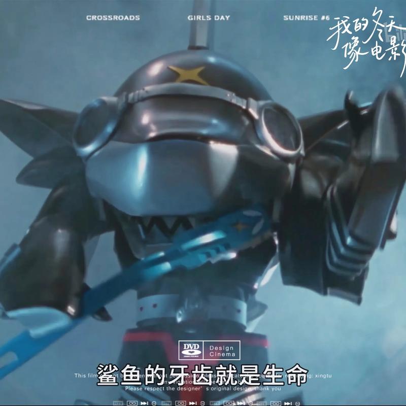 童年动画的最大反派情侣，现在却感动到哭，寡人宁负天下也不负你