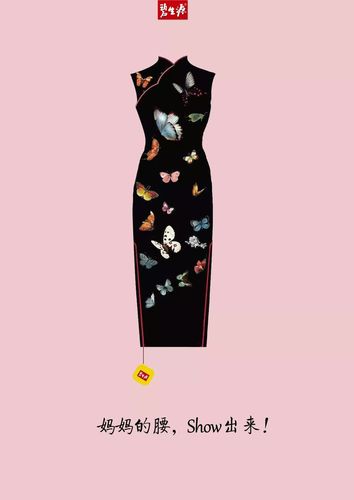 第35届日本学院奖的获奖优秀作品公布