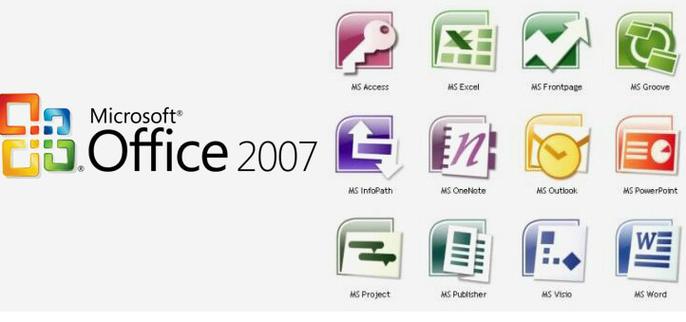 office 2007v4.3.5.22官方版