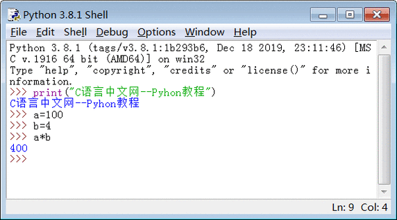 python idlev3.13.5官方版