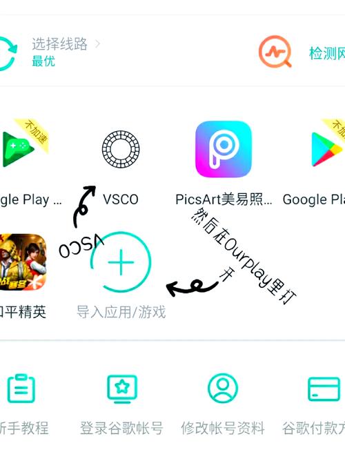 vscode智能提示v0.14.5官方版