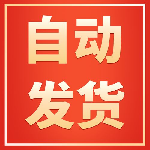 楷体gb2312字体v官方版