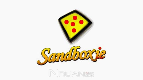 沙盘Sandboxie正式版v5.70.12官方版