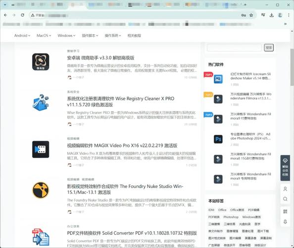 谷歌浏览器离线安装包v92.0.4515.159官方版