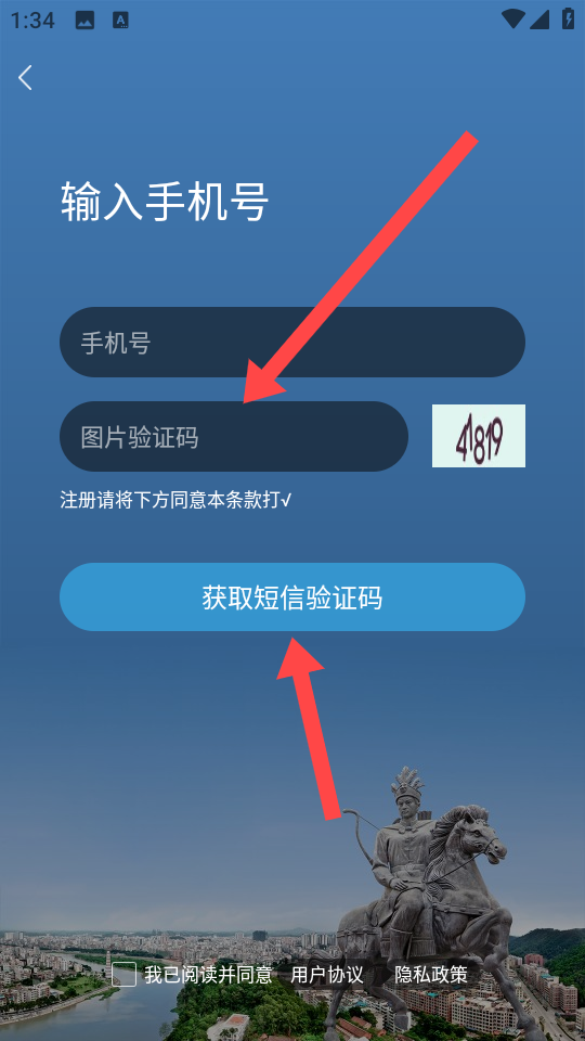 阳光论坛网