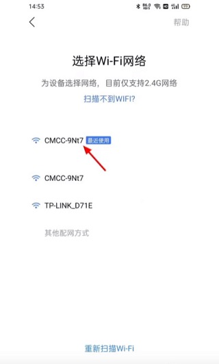 小度最新版
