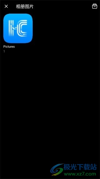 泼辣修图app