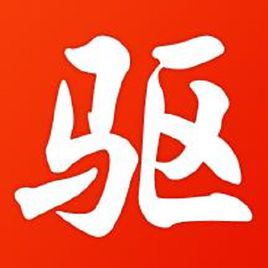 驱动精灵v9.70.0.104官方版