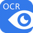 风云OCR文字识别v7.2.0.0官方版